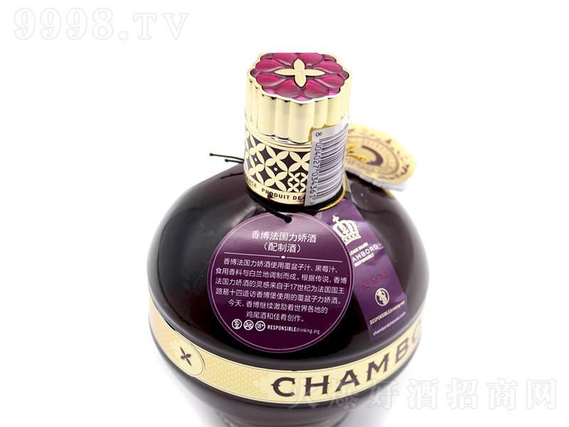 㲩ʼ҃(yu)ɾ500mlھuβƻƷMơ16.5 700ml