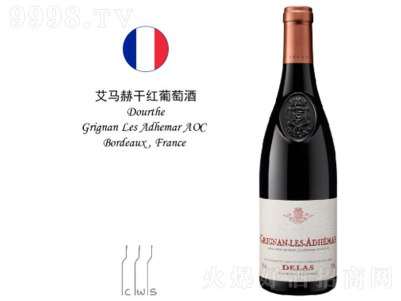 �������R�ոɼt���Ѿ�750ml-�t�����Ϣ