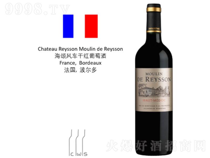 ��������L܇�ɼt���Ѿ�750ml-�t�����Ϣ