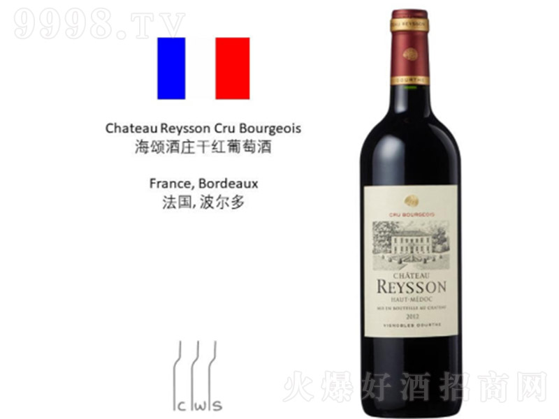 ������ힾ��f�ɼt���Ѿ�750ml-�t�����Ϣ