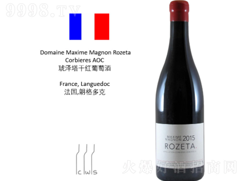 �����������ɼt���Ѿ�750ml-�t�����Ϣ