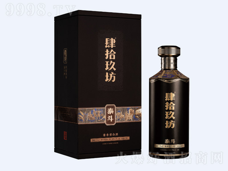 ʰ̩ uͰ׾ơ53 500ml-׾Ϣ