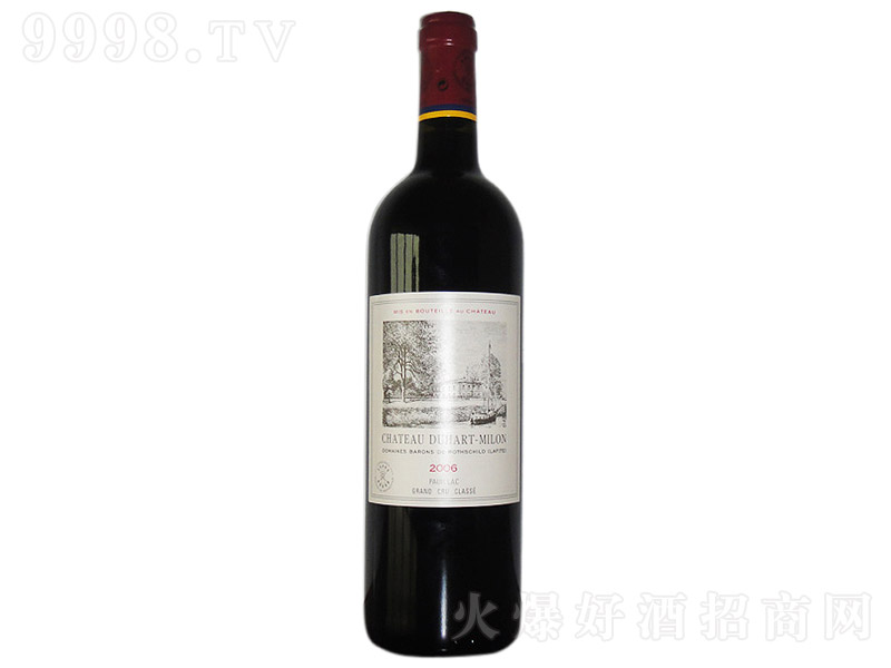 ������¡�f�@�ɼt���Ѿ�750ml