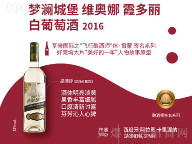 �����������Ǳ��S�W��ϼ�����ɰ����Ѿ�750ml-�t�����Ϣ