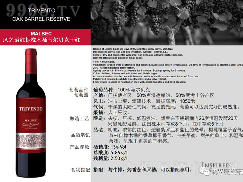 ͢L֮ZtľͰRؐ˸ɼtѾ750ml