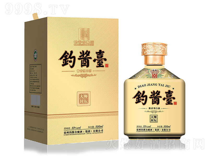 u_ƴ󎟷≯S uͰ׾ơ53 500ml