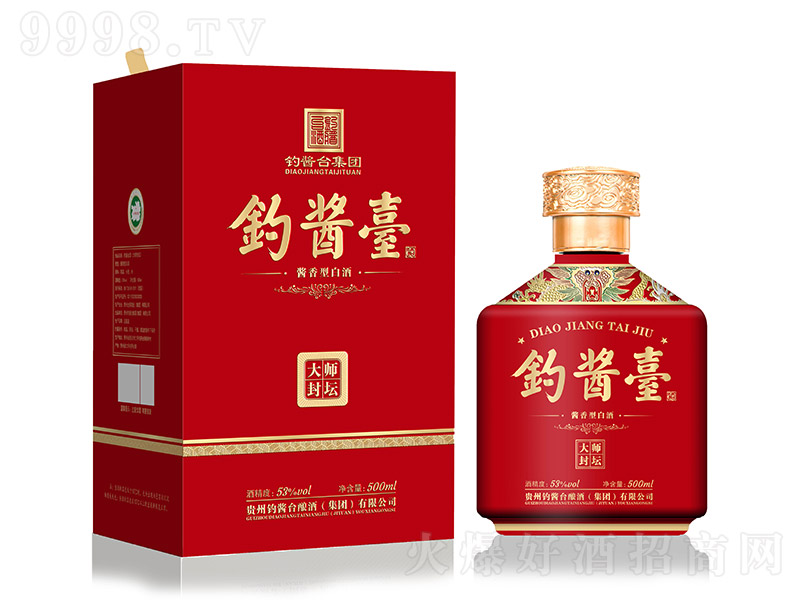 u_ƴ󎟷≯ uͰ׾ơ53 500ml