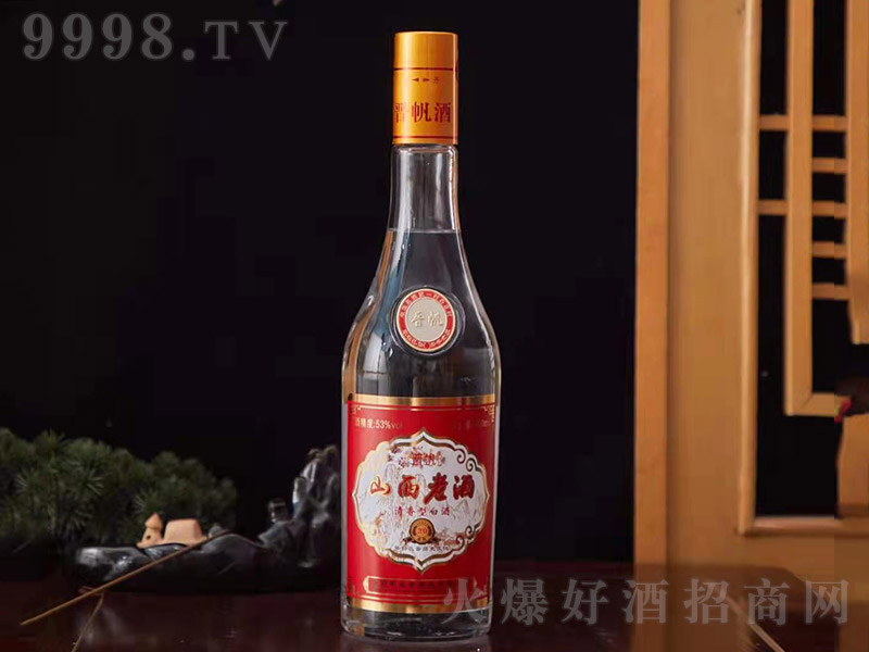 xɽϾ Ͱ׾ơ53 550ml