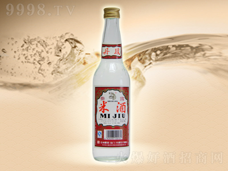 ���P�ƅ�¶�׾� �����͡�30�� 500ml��