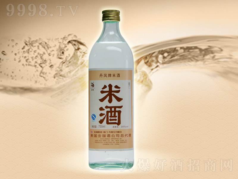 ���P���׾� �����͡�20�� 750ml��