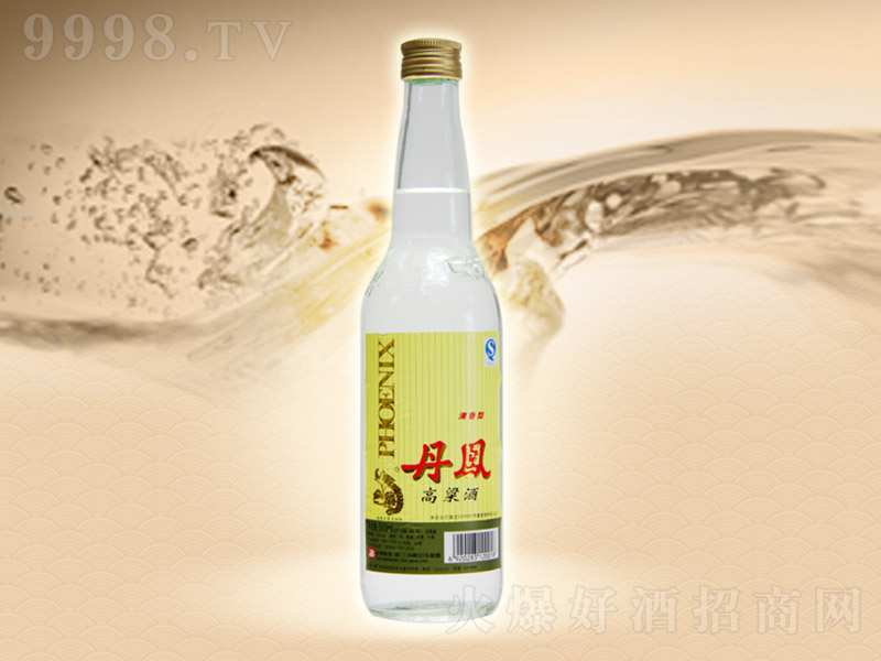 ���P������ �����͡�53�� 500ml��