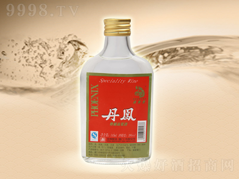 ���P������ �����͡�39�� 145ml��