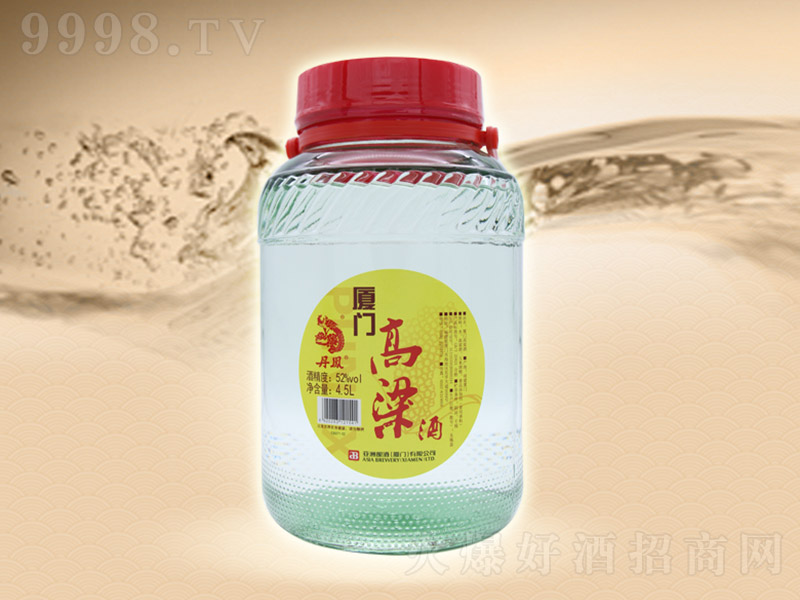 �B�T������ �����͡�52�� 4.5L��