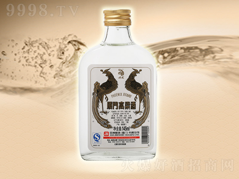 �B�T������ �����͡�56�� 145ml��