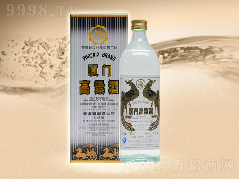 �B�T������ �����͡�56�� 750ml��