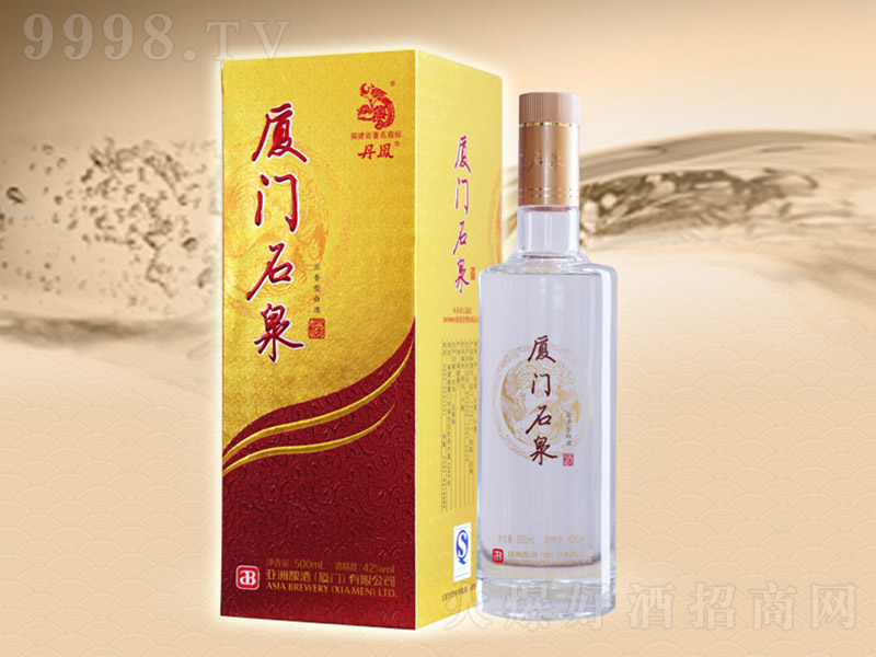 �B�TʯȪ�� �����͡�42�� 500ml��