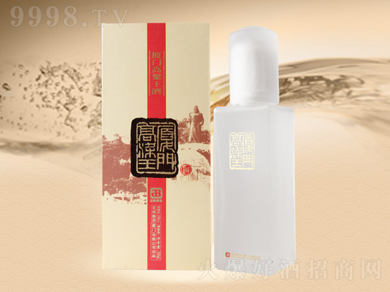 �B�T�������ƾ��b �����͡�53�� 500ml��