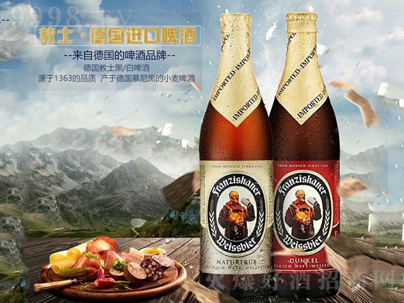 ��ʿ���M��ơ�ơ�11�� 330ml��