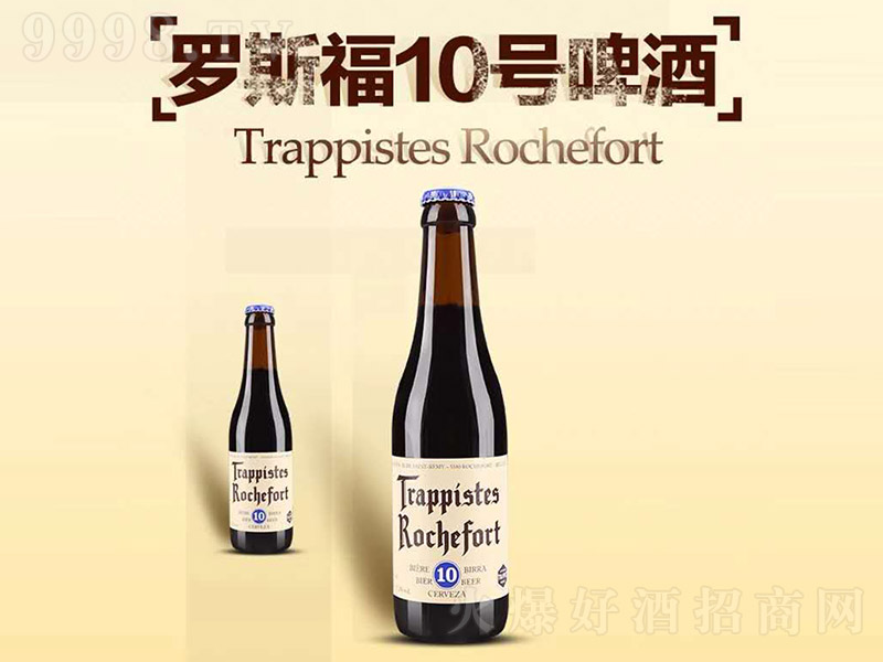 �_˹��10̖ơ�ơ�11�� 330ml��