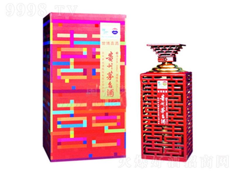 é�_(t��i)����ϲ�� �u���͡�53�� 500ml��