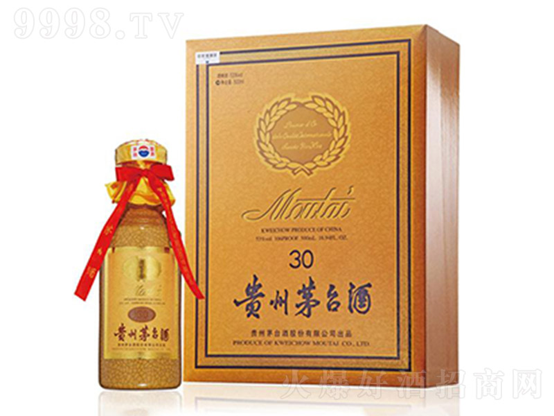 é�_(t��i)�����30 �u���͡�53�� 500ml��