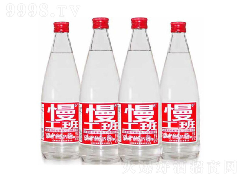 xƕx53 Ͱ׾ơ53 500ml-׾Ϣ