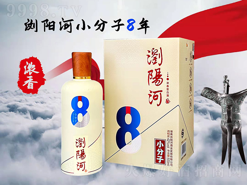 �gꖺӾ�С����8 �����Ͱ׾ơ�42�� 500ml��