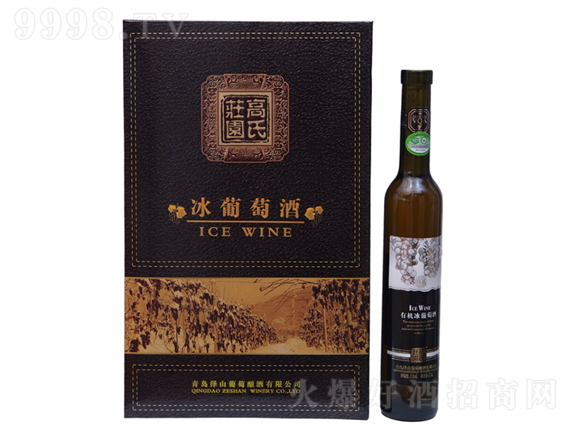 �����f�@�����ѾƶY���b��11�� 375ml��