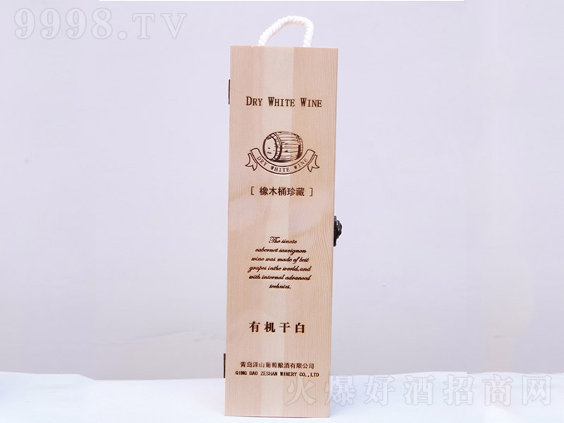 �����f�@�ƽ��ЙC�ɰ����ѾƶY�С�13�� 750ml��