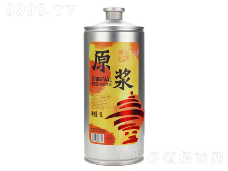 u{(ln)ʯԭ{ơơ11 1L