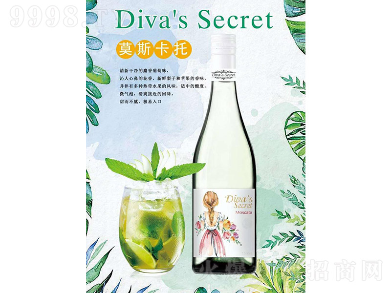 ���޵��޵�����Ī˹����������Ѿ�750ml-�t�����Ϣ