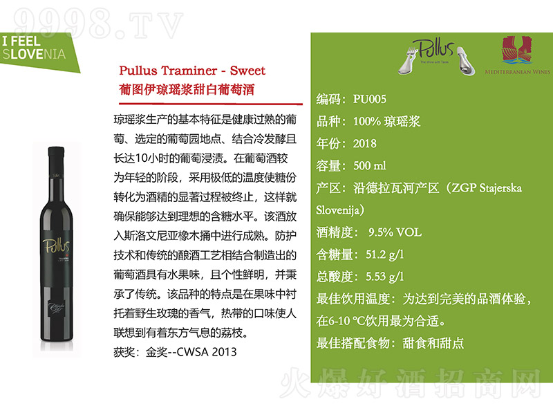 ψD{Ѿơ9.5 500ml-tϢ