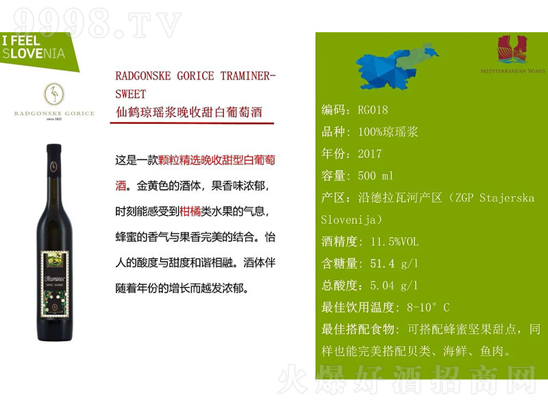 Q{Ѿơ11.5 500ml-tϢ