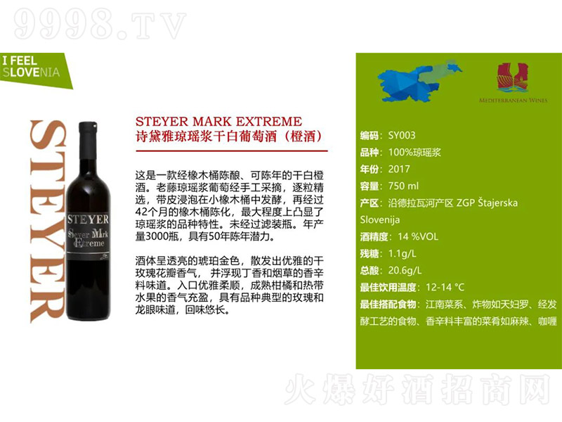 Ԋ���ŭ����{������Ѿƣ��Ⱦƣ���14��750ml��-�t�����Ϣ