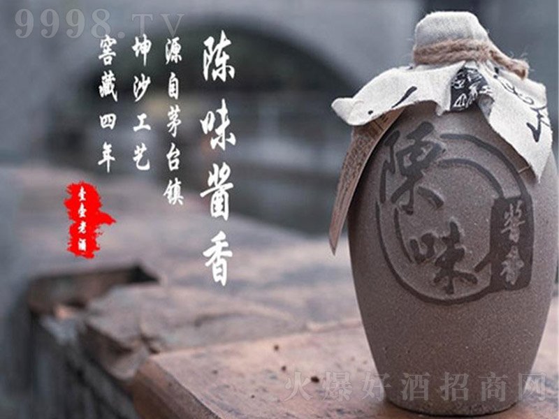 �ζ�u�� �u���Ͱ׾ơ�53�� 500ml��-�׾����Ϣ