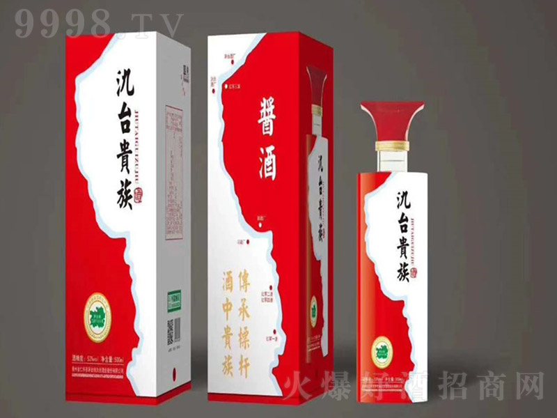 �h�_�F��� �u���Ͱ׾ơ�53�� 500ml��-�׾����Ϣ