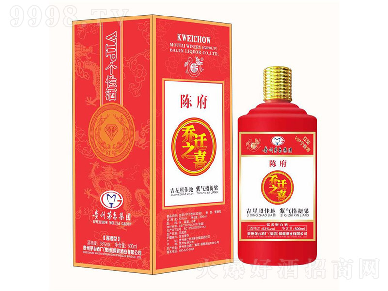 ���w֮ϲ���ƾ� �u���Ͱ׾ơ�53�� 500ml��-�׾����Ϣ