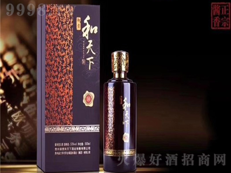 �����¾� �����Ͱ׾ơ�52�� 500ml��-�׾����Ϣ