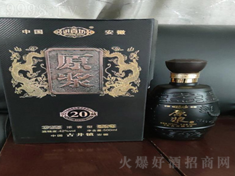 Mؕԭ{20 Ͱ׾ơ42 500ml