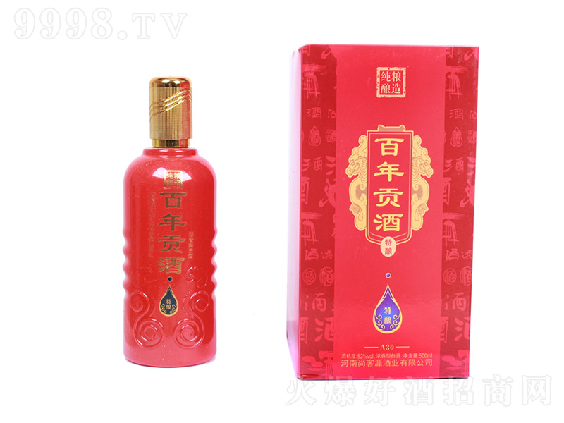 ֮ǰؕ Ͱ׾ơ52 500ml