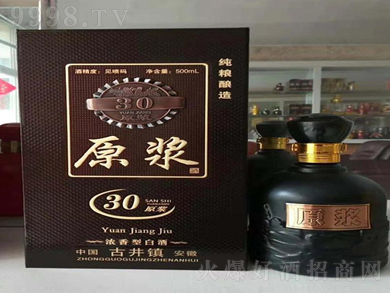 Mؕԭ{30 Ͱ׾ơ42 500ml