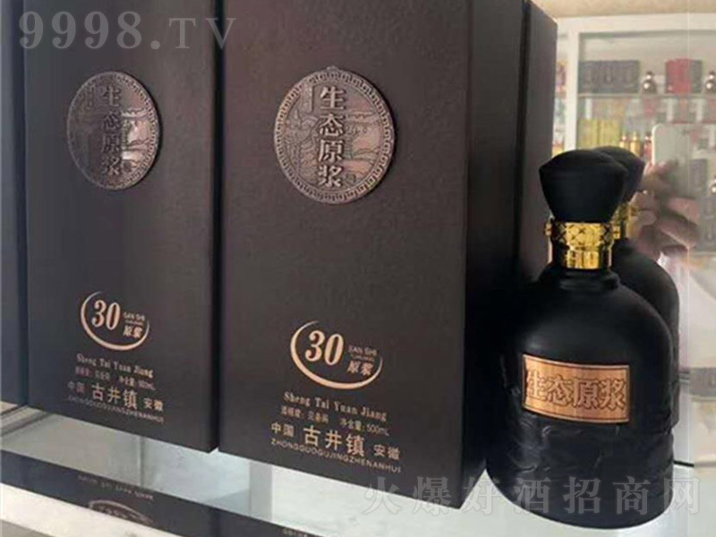 MؕBԭ{30 Ͱ׾ơ42 500ml