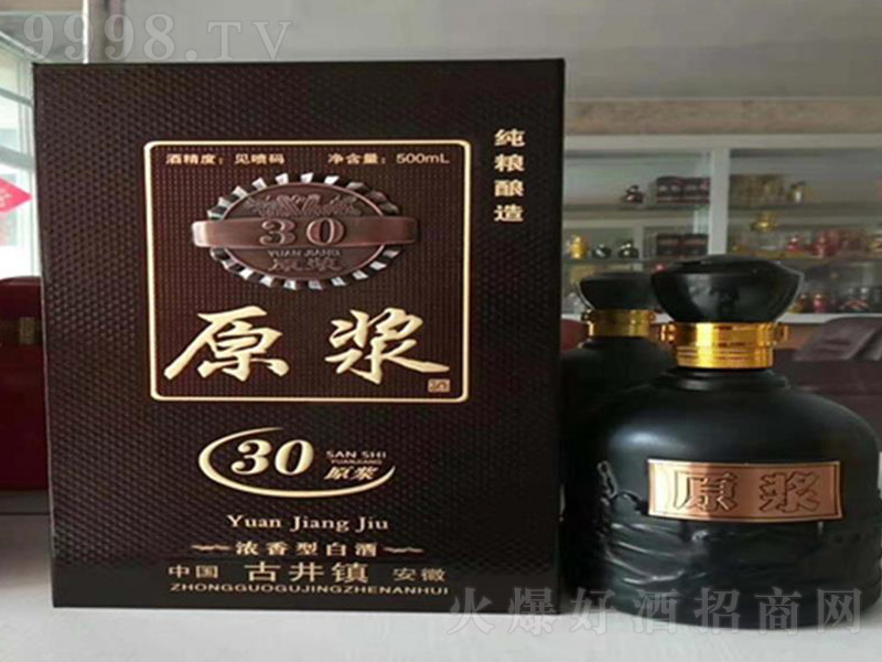 Mؕԭ{30 Ͱ׾ơ42 500ml