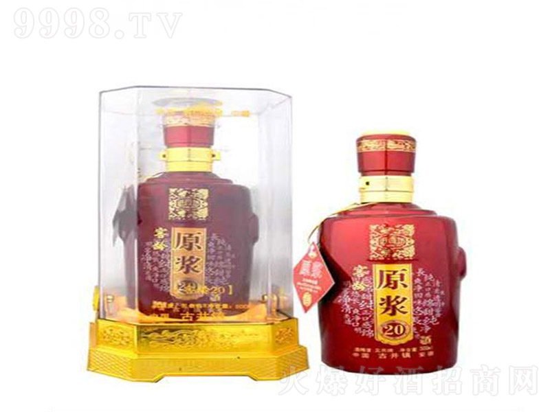 Mؕԭ{ƽg20 Ͱ׾ơ42%vol 500ml