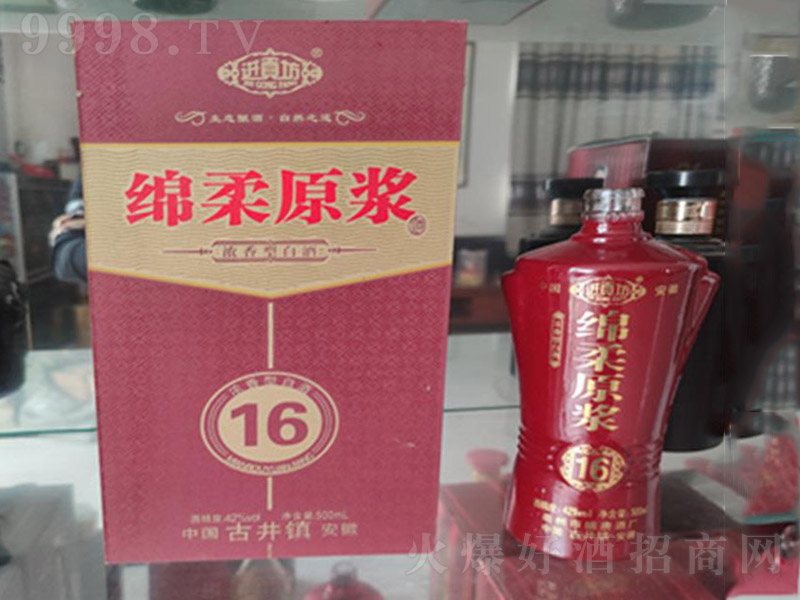 Mؕԭ{ Ͱ׾ơ42 500ml