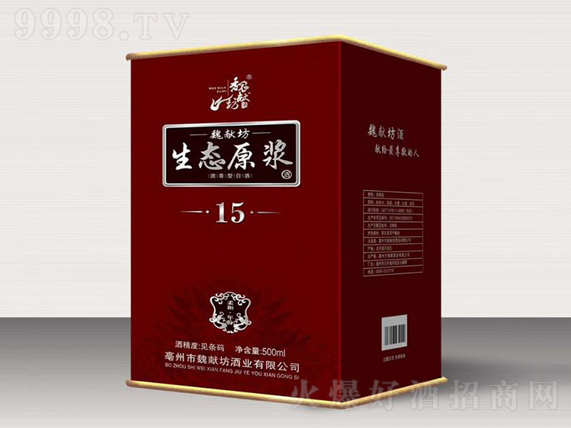 κIBԭ{15 Ͱ׾ơ52 500ml