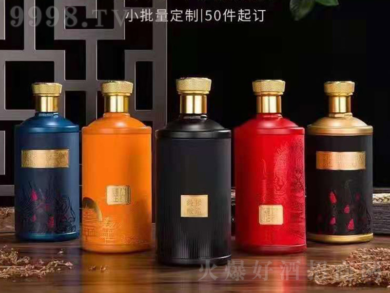 κIؕ Ͱ׾ơ52 500ml