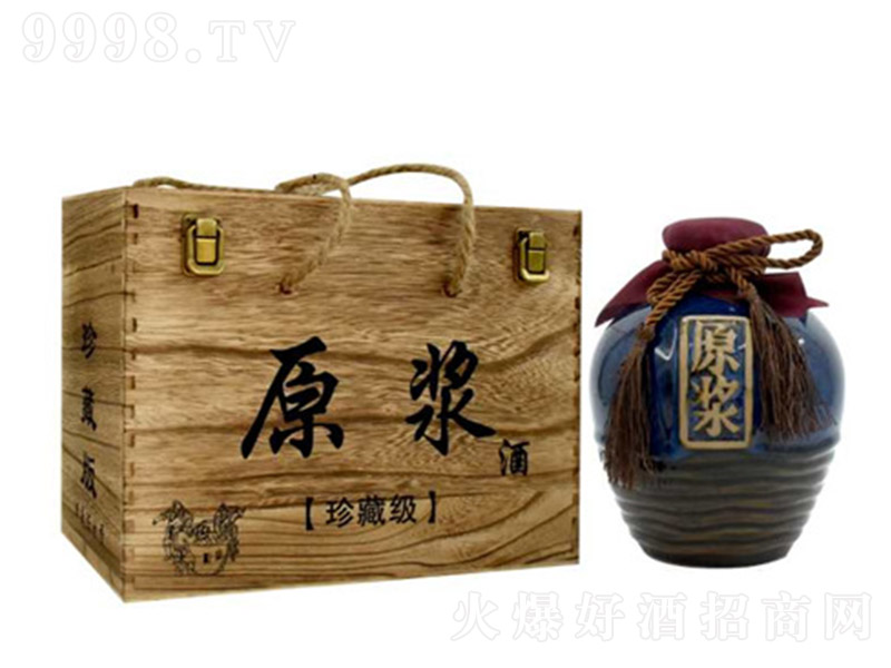 κIؕԭ{ Ͱ׾ơ52 500ml