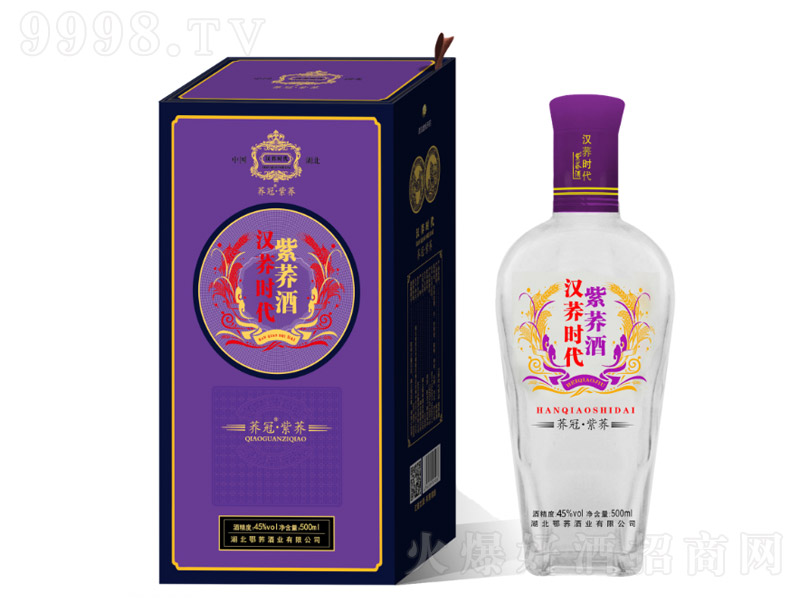 hwr(sh)ww wͰ׾ơ42 500ml-׾Ϣ