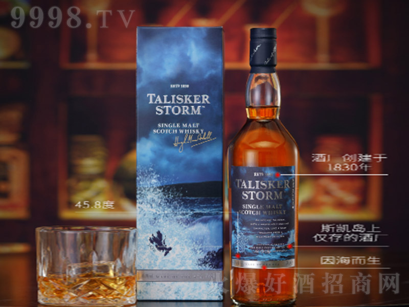 Ӣ��̩˹���L(f��ng)��ϵ�ІΡ���ѿ�K���m��ʿ��700ml-�t�����Ϣ